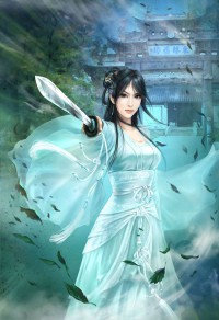道岳独尊