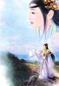 重生锦鲤福运多