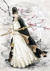 狐十三合集