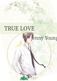 TRUE LOVE